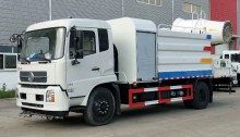 天錦霧炮車
