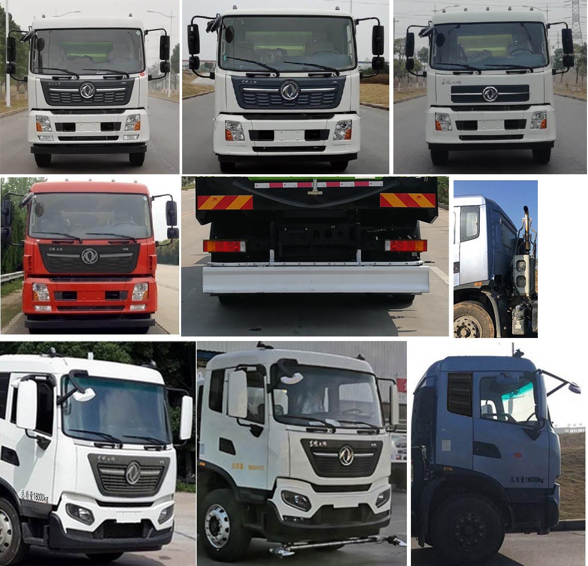 楚勝牌CSC5180TXSD6型洗掃車(chē)