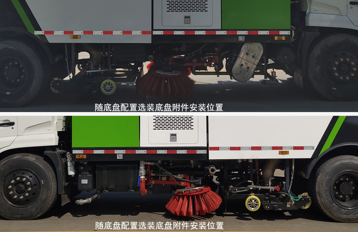 楚勝牌CSC5180TXSD6型洗掃車(chē)