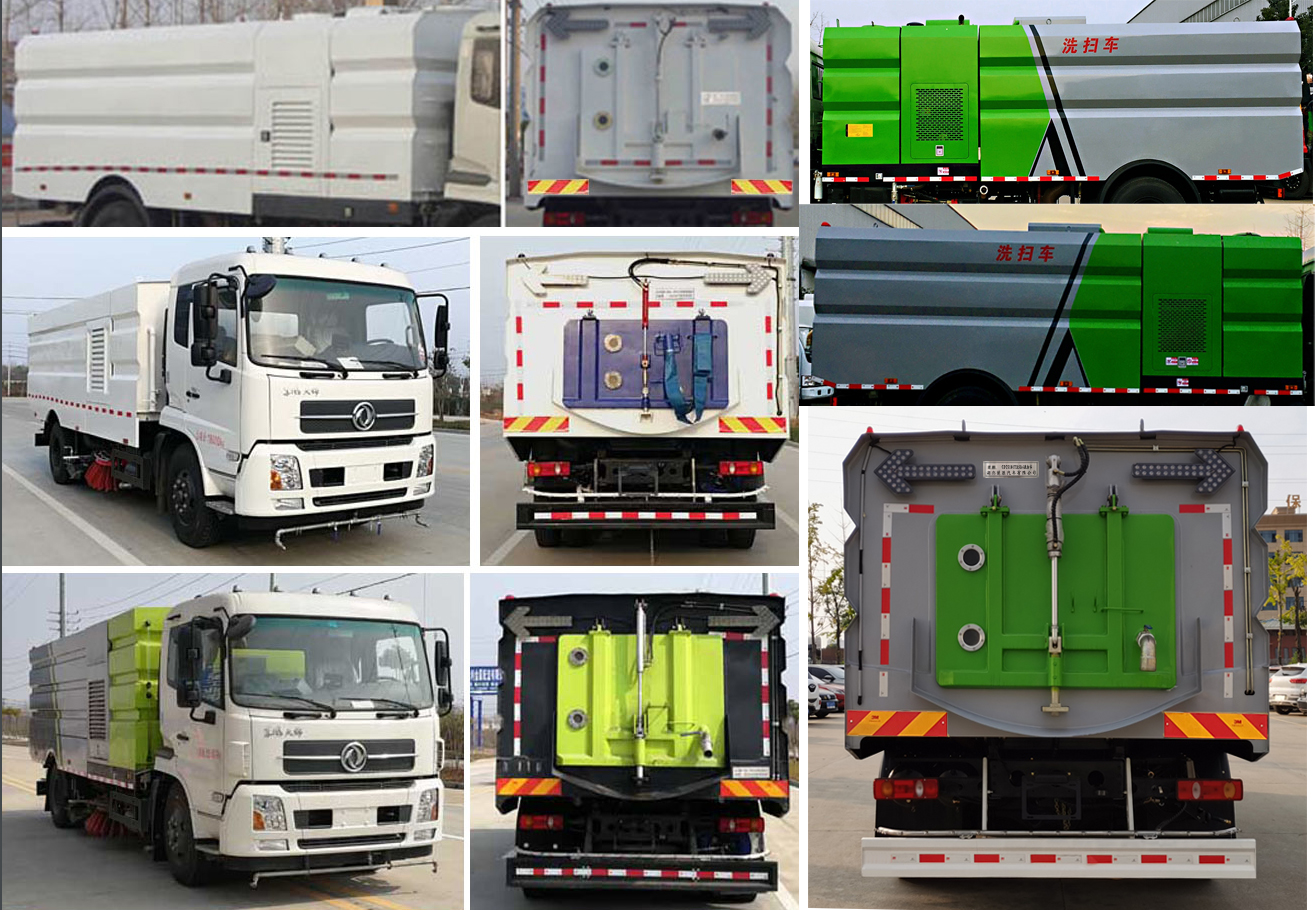 楚勝牌CSC5180TXSD6型洗掃車(chē)